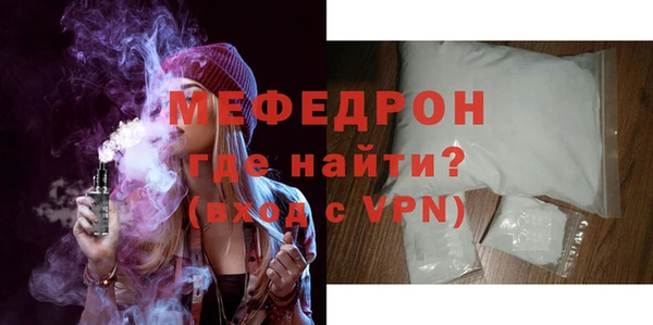 прущая мука Коряжма