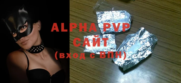 ECSTASY Корсаков