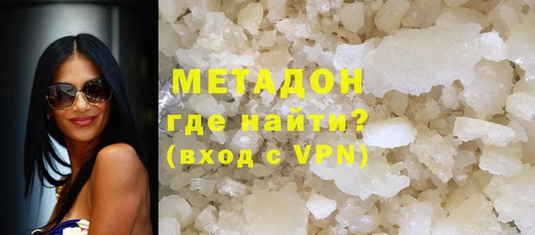 ECSTASY Корсаков