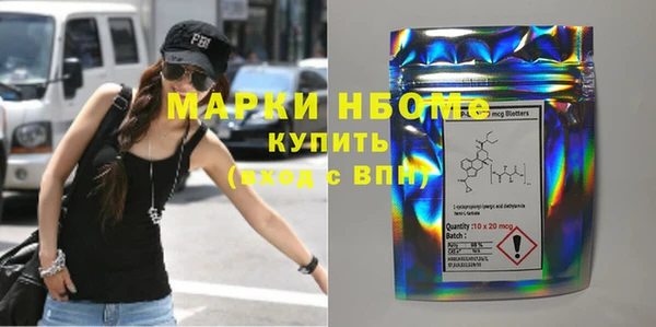 ECSTASY Корсаков