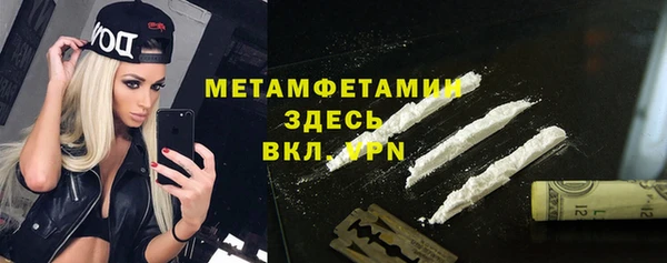 прущая мука Коряжма