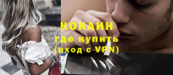 прущая мука Коряжма