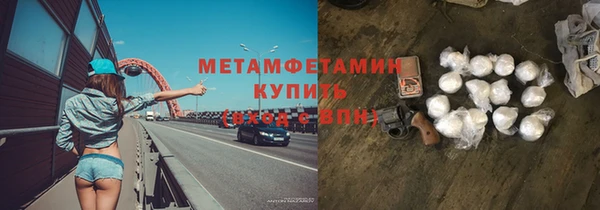 прущая мука Коряжма