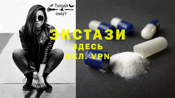 mix Абинск
