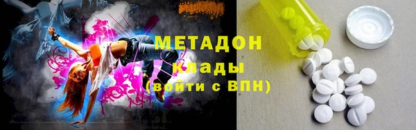 ECSTASY Абаза