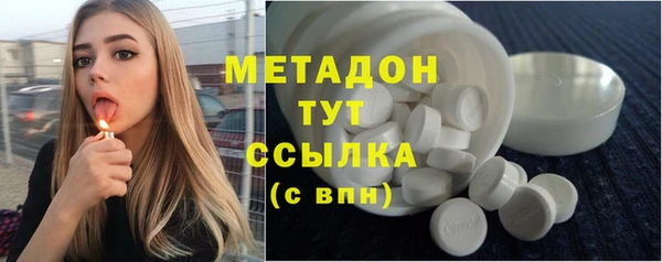 прущая мука Коряжма