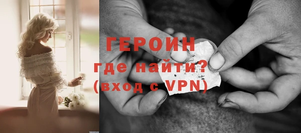 прущая мука Коряжма