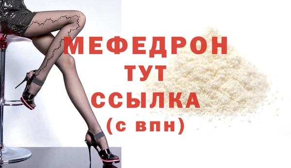 ECSTASY Корсаков