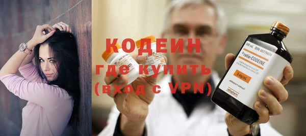 прущая мука Коряжма