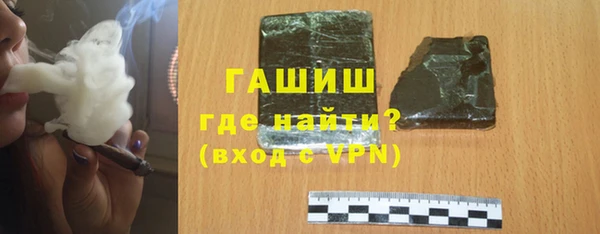 мескалин Костерёво