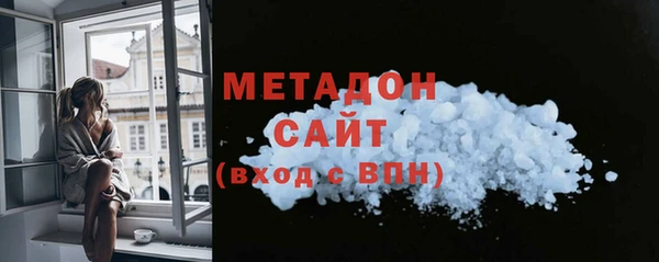 прущая мука Коряжма