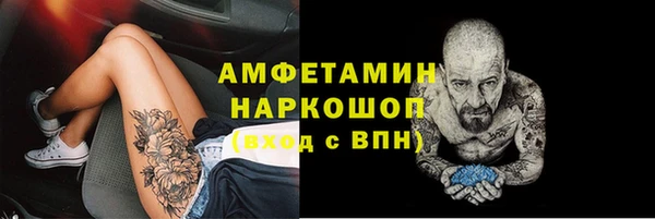 прущая мука Коряжма
