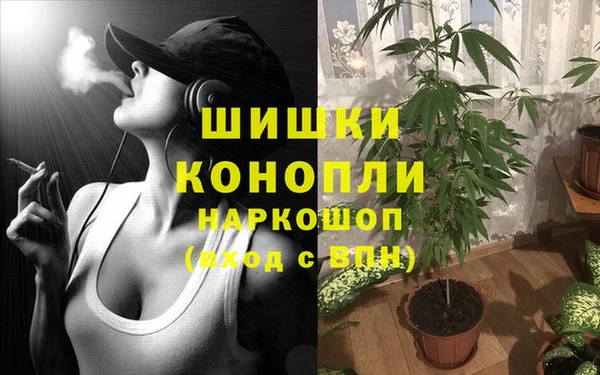 mix Абинск