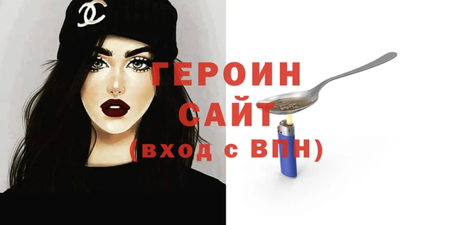 прущая мука Коряжма