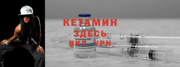 эйфоретик Новодвинск