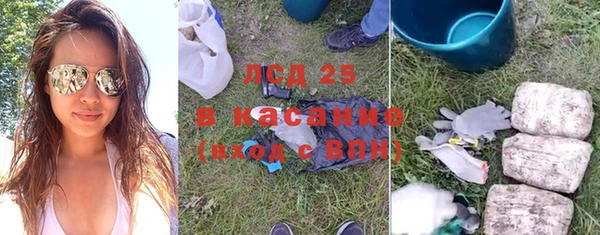 прущая мука Коряжма