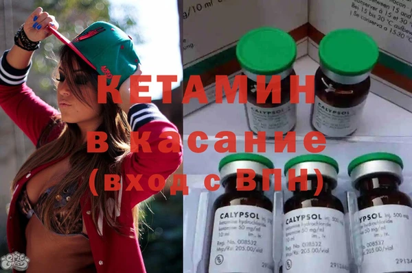 прущая мука Коряжма