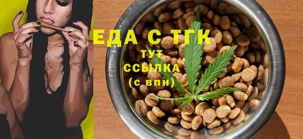 кокаин VHQ Абдулино
