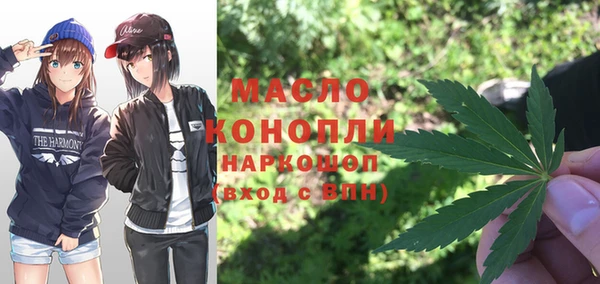 прущая мука Коряжма