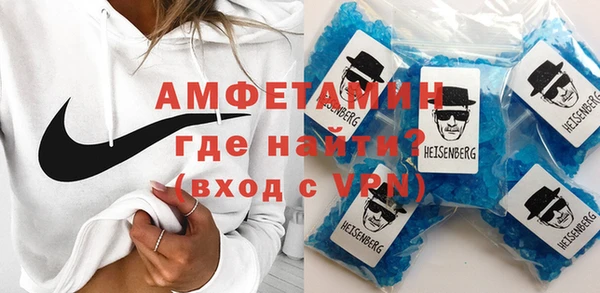 ECSTASY Корсаков