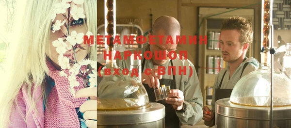 mix Абинск