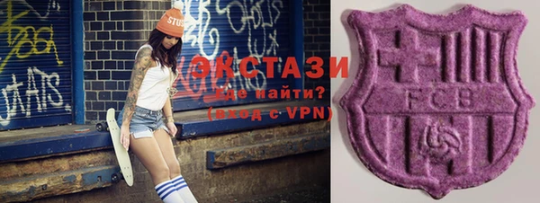 прущая мука Коряжма