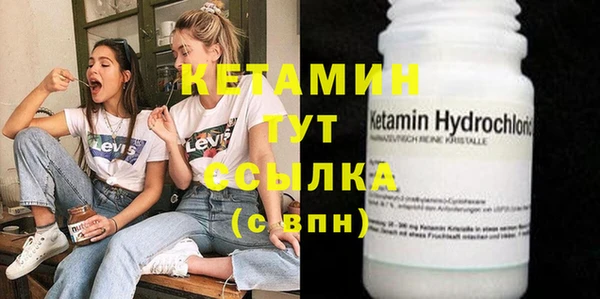 прущая мука Коряжма