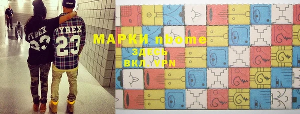 mix Абинск