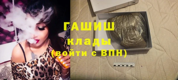 ECSTASY Абаза