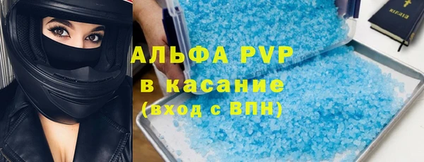 COCAINE Няндома