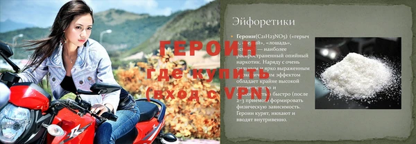 прущая мука Коряжма