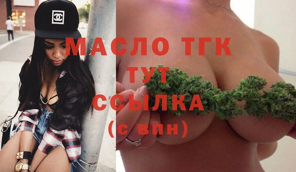 mix Абинск