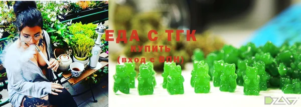 кокаин VHQ Абдулино