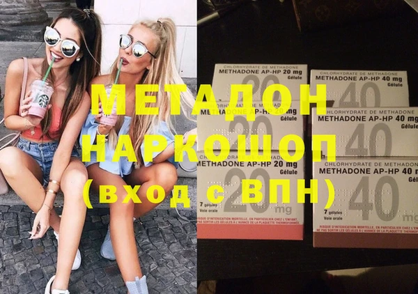 мескалин Костерёво