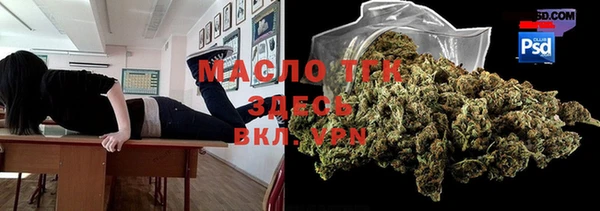 мескалин Костерёво