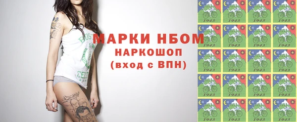 mix Абинск