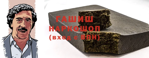 ALPHA-PVP Нязепетровск