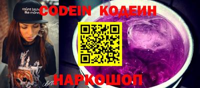 spice Комсомольск-на-Амуре