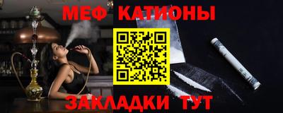 таблы Коммунар