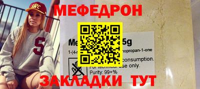 герыч Конаково