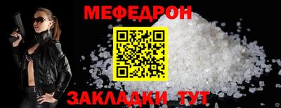 spice Комсомольск-на-Амуре
