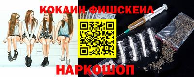 таблы Коммунар