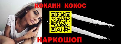 таблы Коммунар