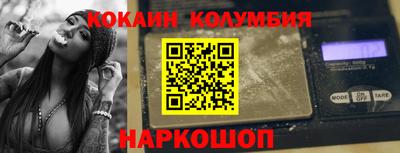 spice Комсомольск-на-Амуре