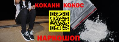 герыч Конаково