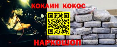 герыч Конаково