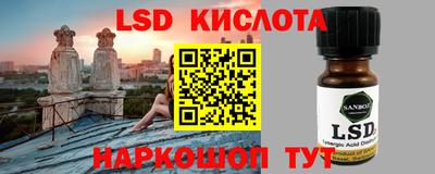 герыч Конаково