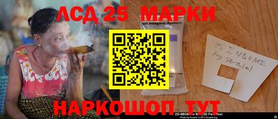 spice Комсомольск-на-Амуре