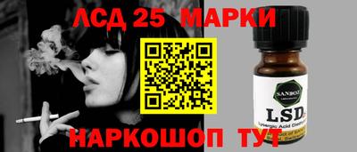 герыч Конаково