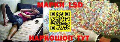 таблы Коммунар